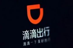 (4分钟教程)大同工厂咨询电话多少_哔哩哔哩